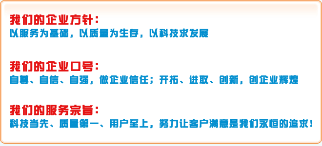 ��ɽ��˳�����ݹ��������ȼ�߳�����һ�Ҽ��з�����ơ����켰����ȼ����š�����ȼ����һ���רҵ����ҵ��